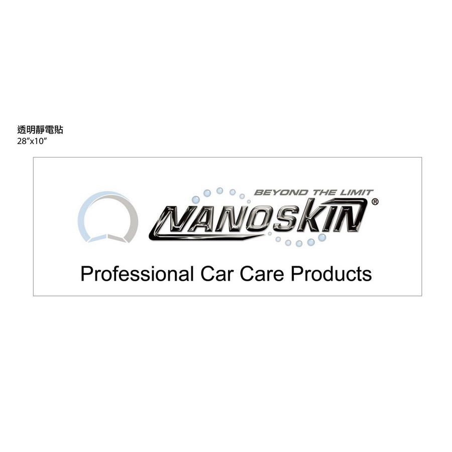 NANOSKIN Logo with Professional Car Care Products
